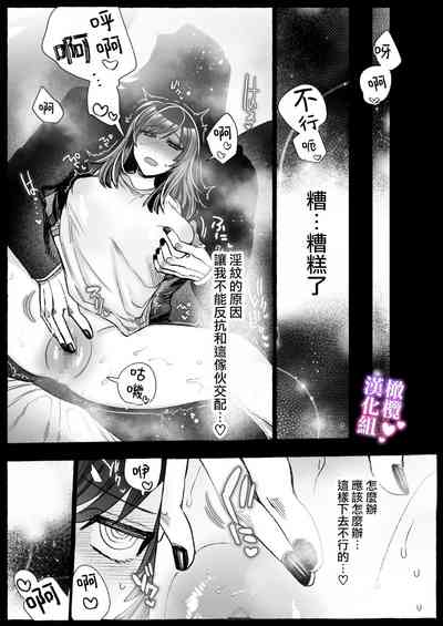 第21页图