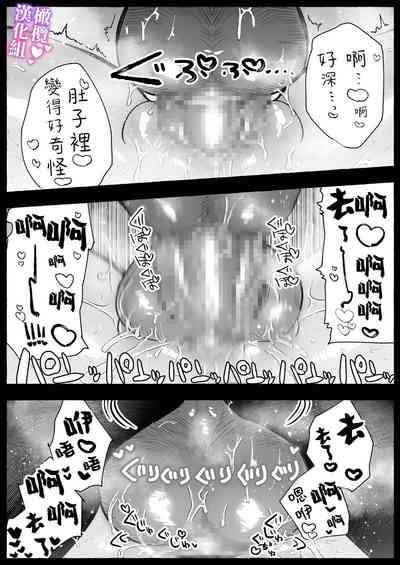 第37页图