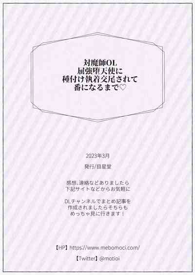第41页图