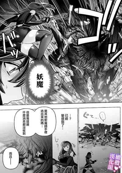 第9页图