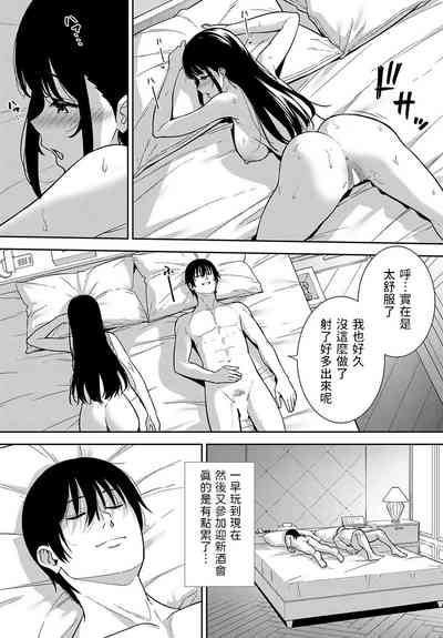第13页图