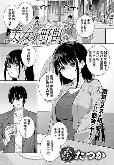 第1页图