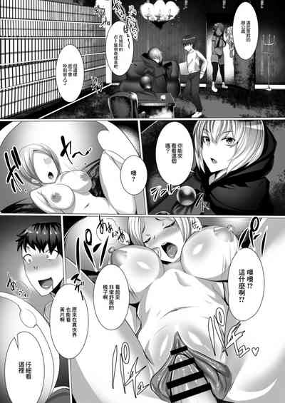 第5页图