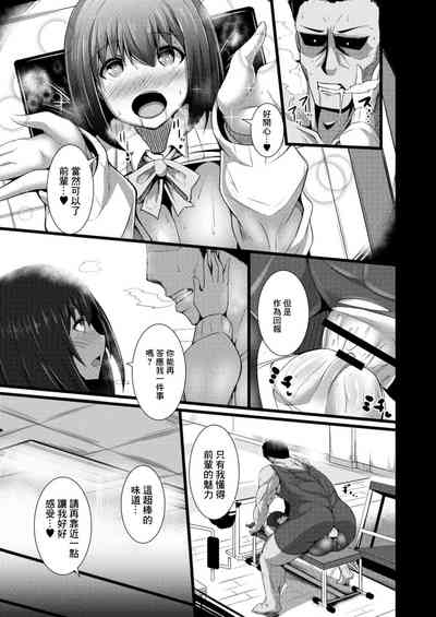 第17页图