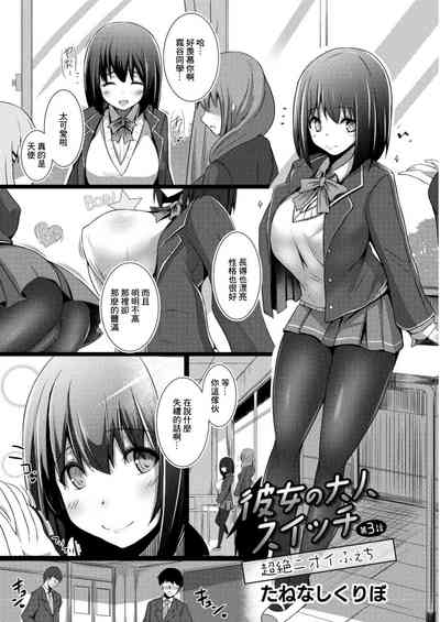 第1页图