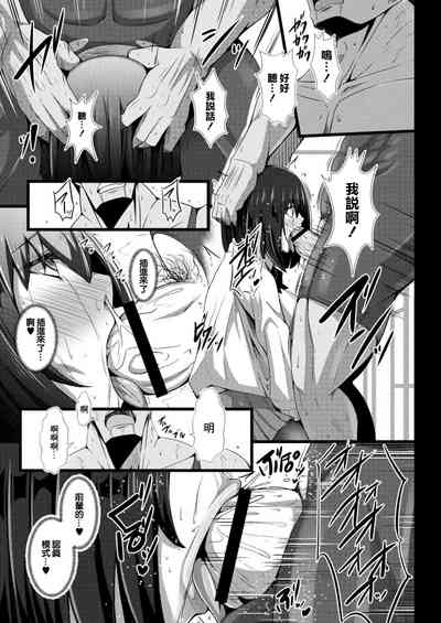 第9页图