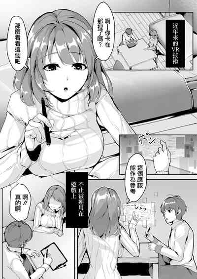 第1页图