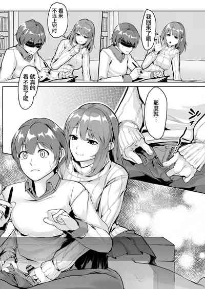 第5页图