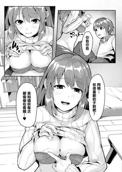 第9页图
