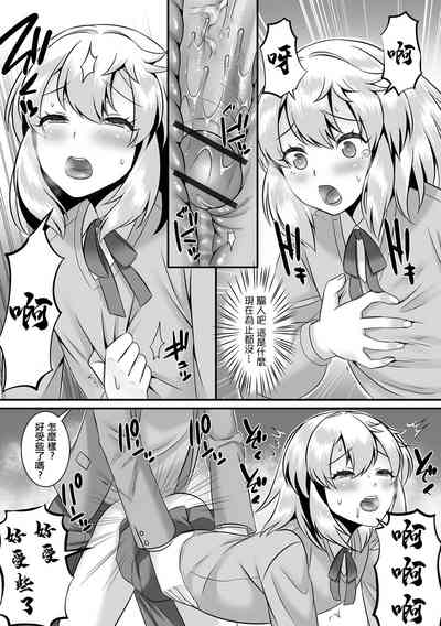 第13頁圖