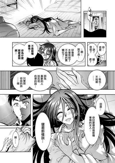 第13頁圖