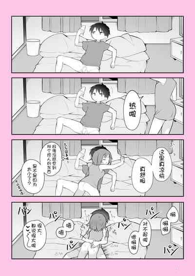 第1页图