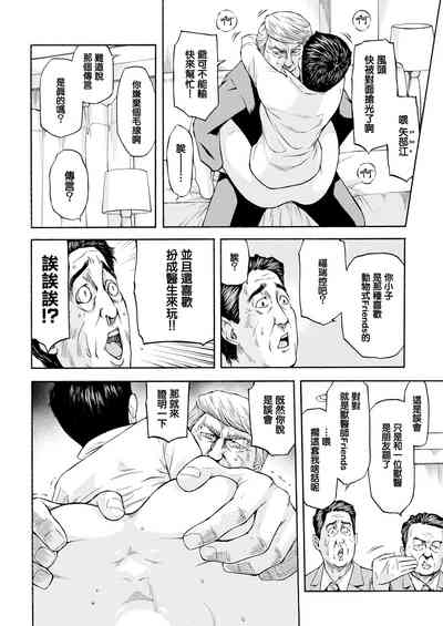 第9頁圖