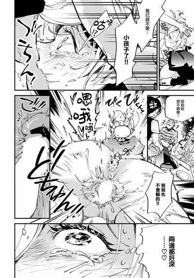 第17頁圖