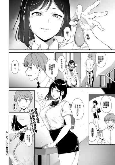 第17页图
