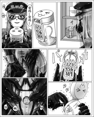 第5頁圖