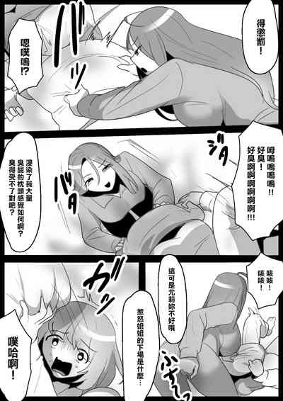 第9页图