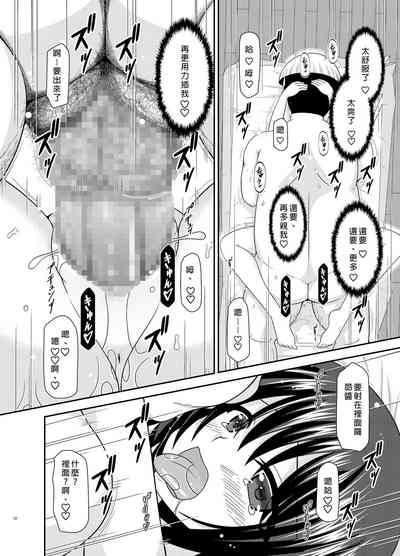 第49页图