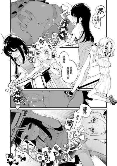 第17頁圖