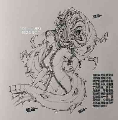 第1頁圖