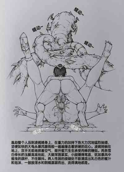 第37頁圖
