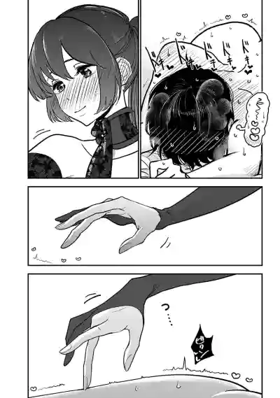 第5頁圖