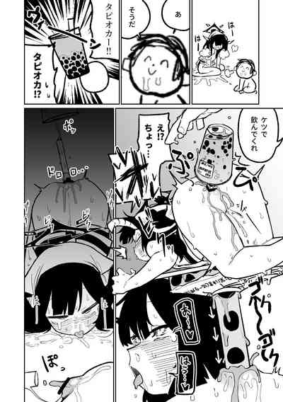 第29頁圖