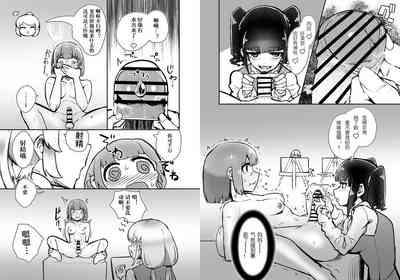第5頁圖