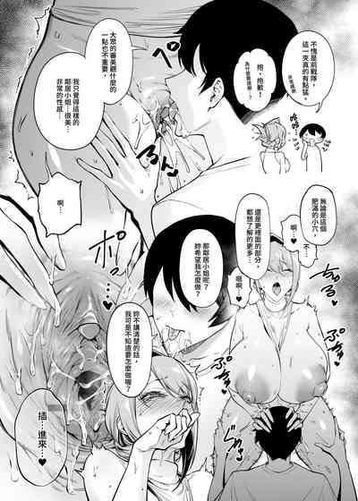 第21頁圖