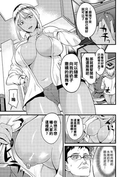 第117頁圖