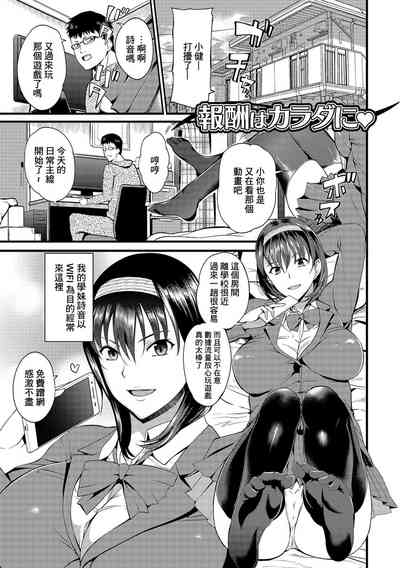 第129頁圖