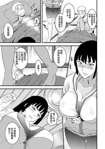 第33頁圖
