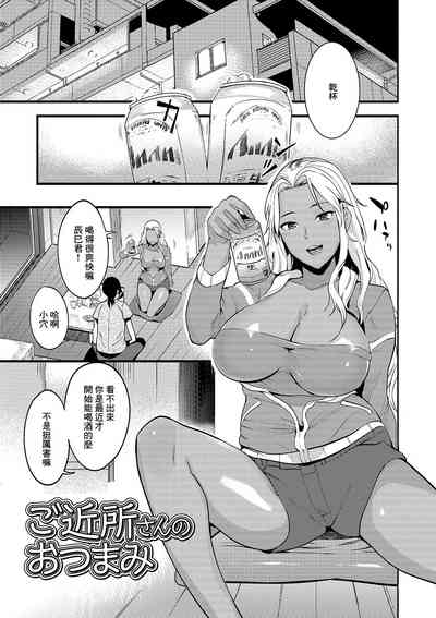 第49頁圖