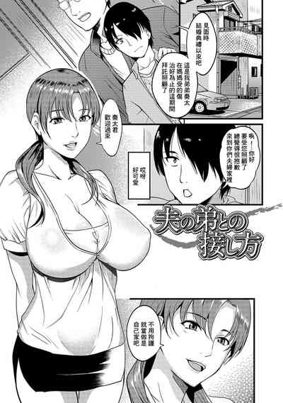 第81頁圖