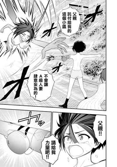 第101頁圖