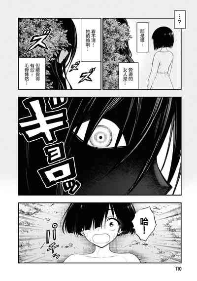 第117頁圖