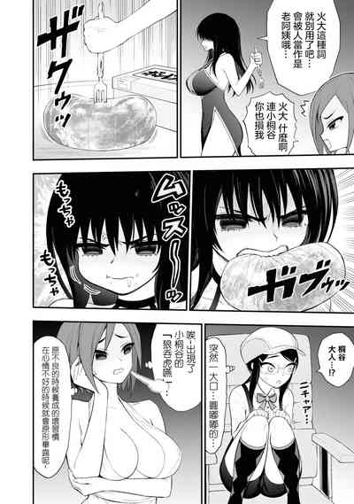 第121頁圖