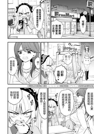 第125頁圖