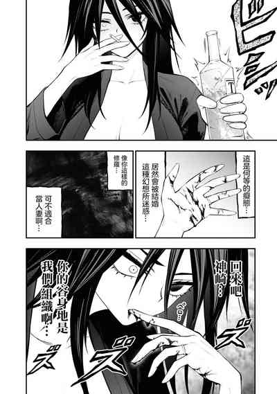 第141頁圖