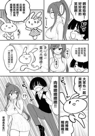 第145頁圖