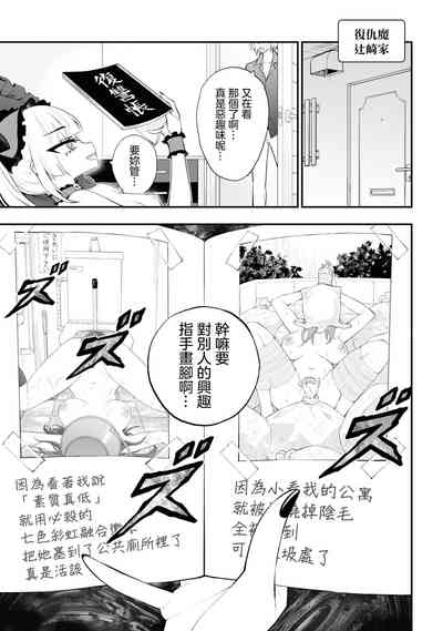第153頁圖