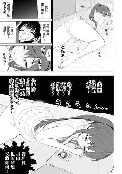 第157頁圖