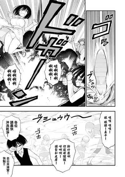 第161頁圖