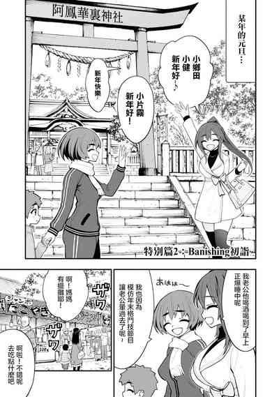 第165頁圖