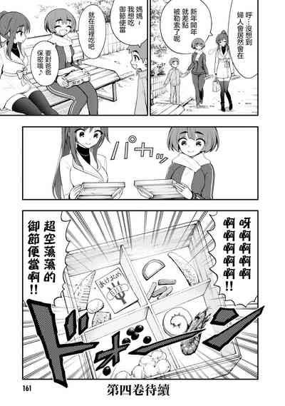 第169頁圖
