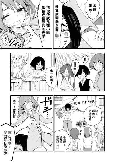 第33頁圖
