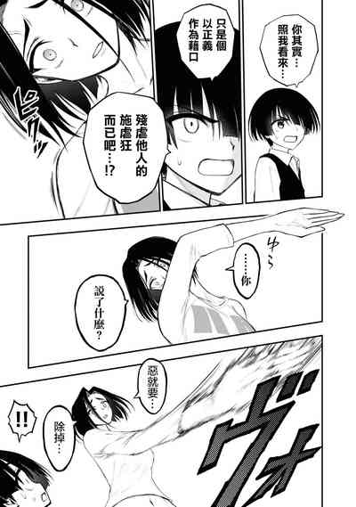 第41頁圖