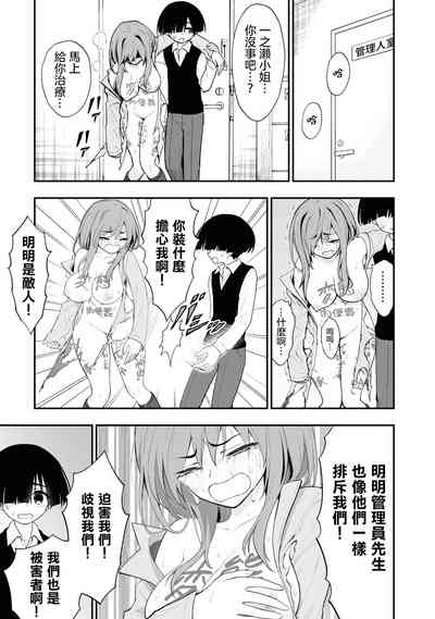 第45頁圖