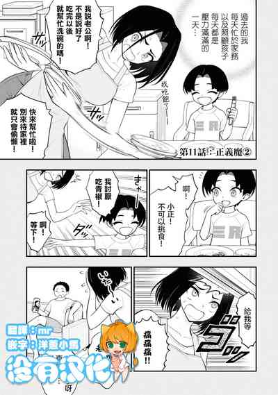 第49頁圖