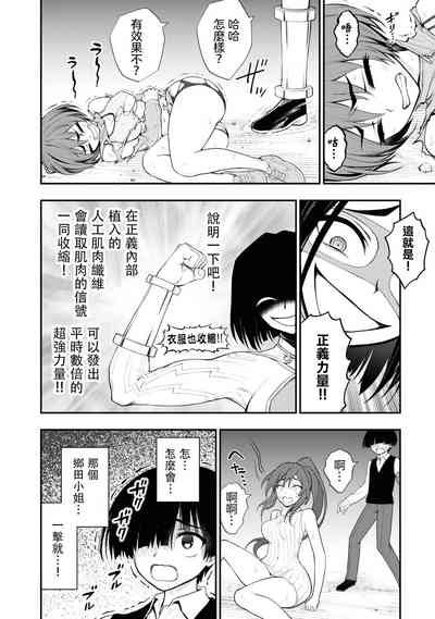 第73頁圖